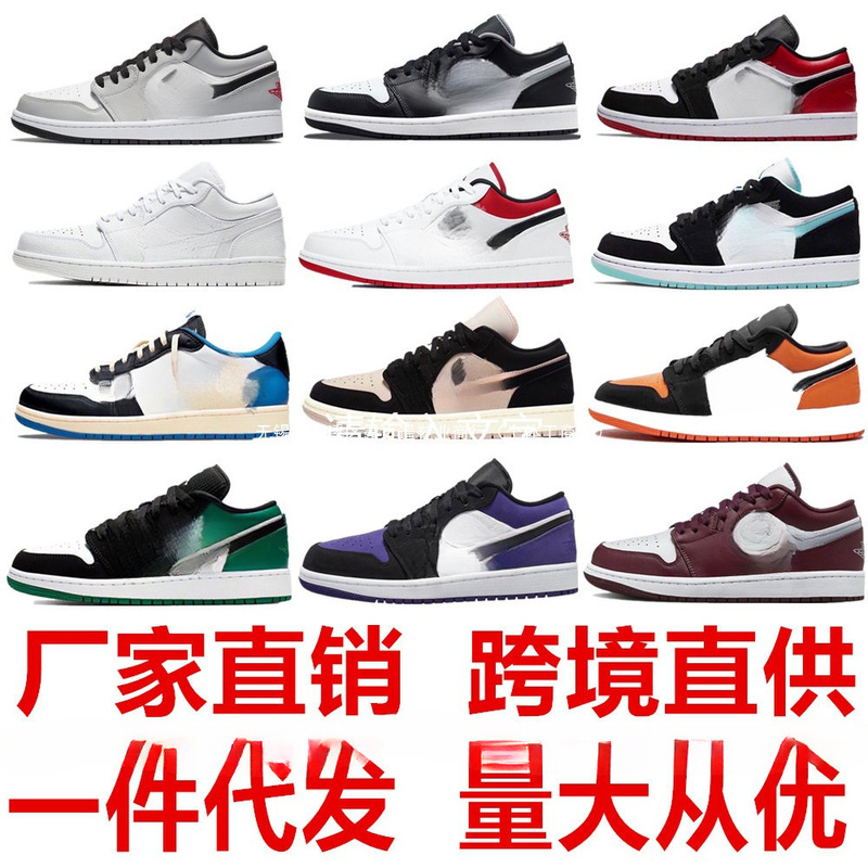 Putian Shoes Pure Original Aj1 Low-Top Lightning Reverse Hook Paris Smoke Gray North Carolina Blue Black Toe Men's and Women's Casual Sports Shoes Putian Shoes Pure Original Aj1 Low-Top Lightning Reverse Hook Paris Smoke Gray North Carolina Blue Black Toe Men's and Women's Casual Sports Shoes