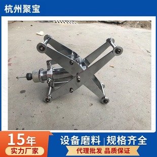 Hangzhou Jubao wholesale and retail pipe inner wall sandblasting machine accessories manual pipe interior coating