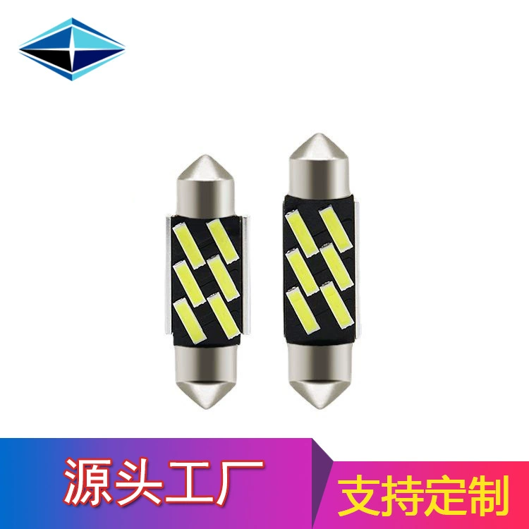 Обработка индивидуальной автомобильной двухконечной лампы для номерного знака 7020 лампа 31 39 39 41 мм декодирование автомобильная светодиодная лампа для чтения