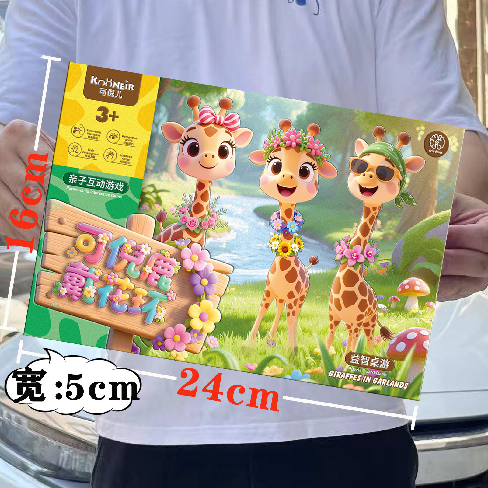 4d3ba7c3ac71a772de128aa9e27a3f