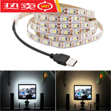 5050 60���׹��5V��ɫ�׹� ů��USB���Сҹ�� �ؔ�������