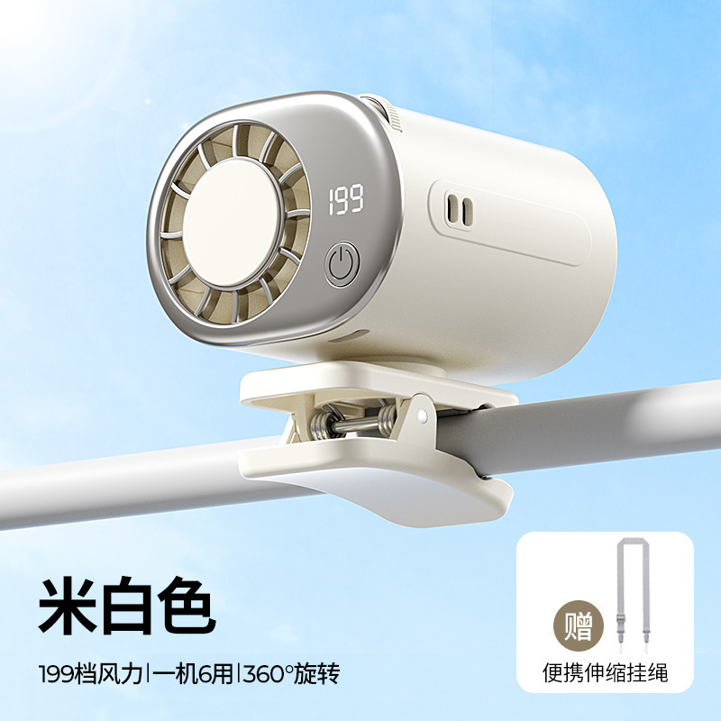2026 nuevo ventilador portátil turbo USB al aire libre plegable semiconductor refrigeración de alta velocidad mini ventilador pequeño