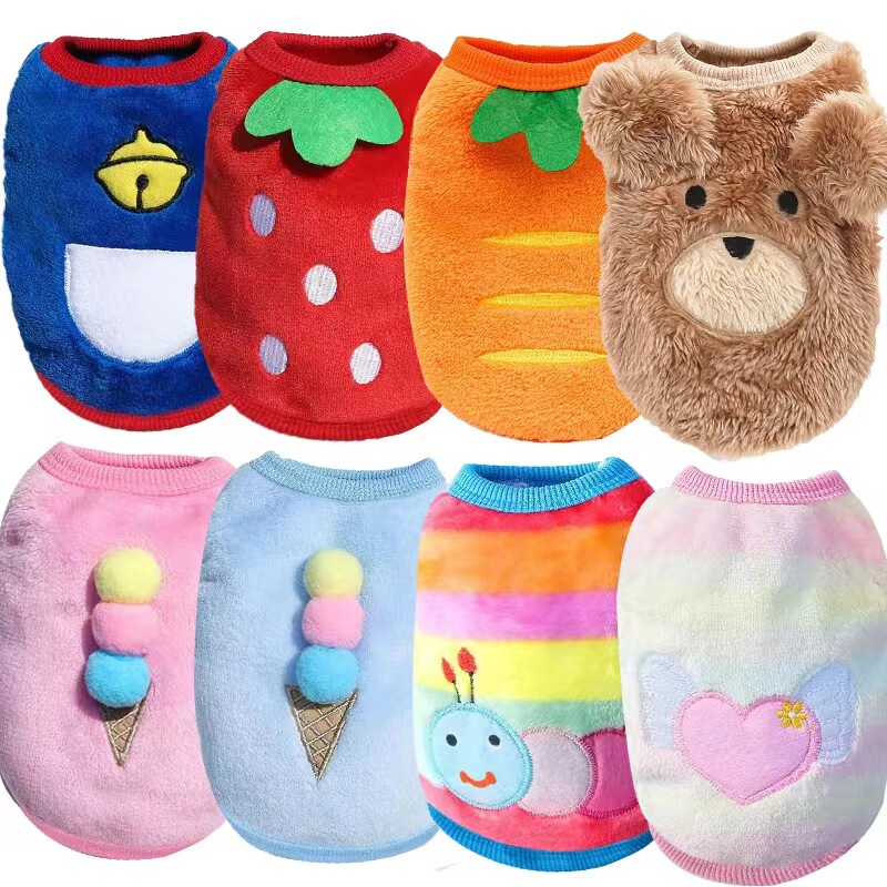 Factory Direct Sales Flannel Teacup Dog Small Milk Dog Cat Pet Teddy Clothes Vest Clothing Supplies Factory