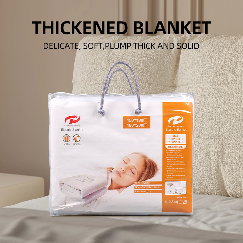 Materasso elettrico per uso domestico, spesso 1,95 m, con controllo della temperatura, per coperta singola e doppia impostazione_voghion.com