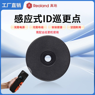 ���Ѳ���cѲ��Ѳ���� Ѳ߉������Ѳ߉���c���Б�ʽѲ���10��/��