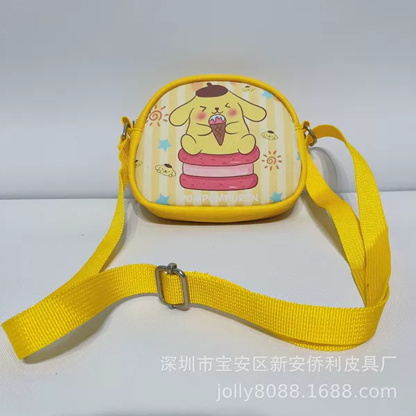 Pudding dog yellow 2
