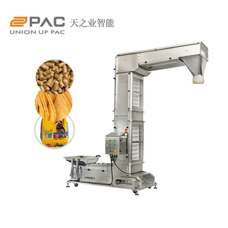 Z型提升机食品提升大米饼干颗粒物料垂直给料机上料机斗式提升机