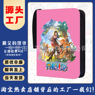 One Piece Nine-Square Grid Large-Capacity Card Album One Piece 25Th Anniversary Commemorative Card Album Zipper Loose-Leaf