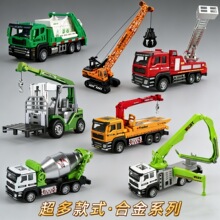 �Ͻ𹤳�܇���b�ھ�C�Pѩ܇����к����惺ͯģ�͵�܇����܇��܇