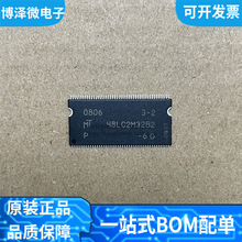 ȫԭb MT48LC2M32B2P-6:G NƬTSOP-86 ȴоƬ