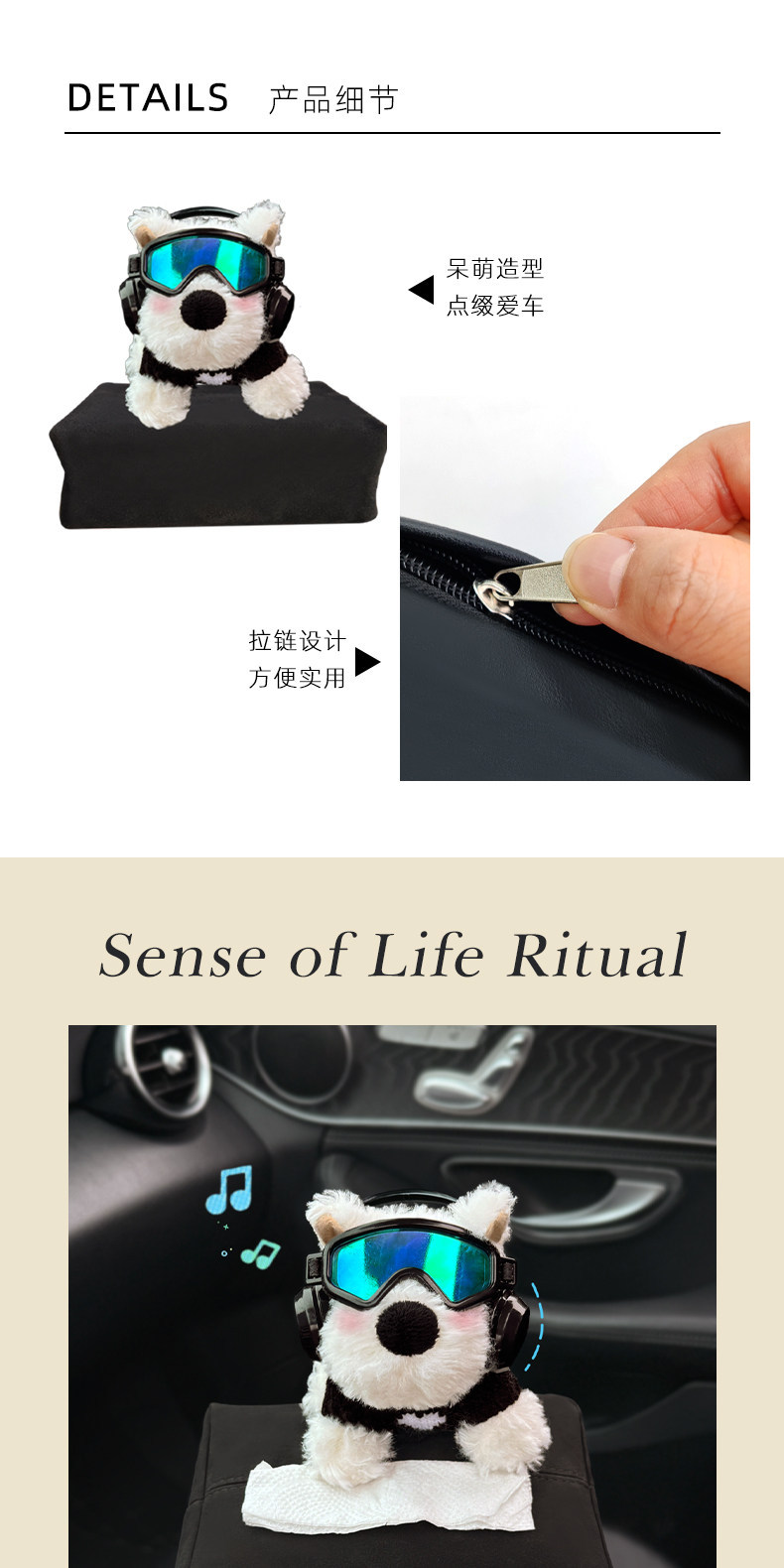 2026 New Cute West Highland Car Tissue Box, Armrest Box Tissue Holder, Seat-mounted Car Tissue Bag