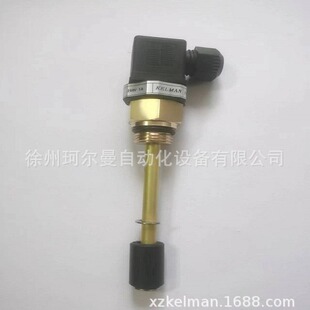 Water Level Switch G1/2 Thread Installation Oil Level Switch M20 * 1.5 Thread Liquid Level Switch K2