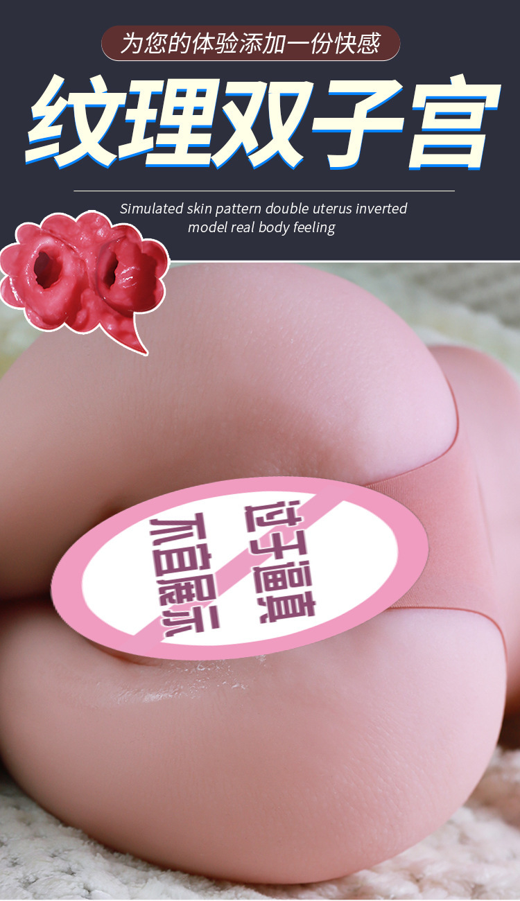 Jiuai Male Masturbation Device TPE Vaginal Arm Mold Half-Body Butt — detail image 2