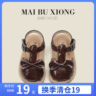 �����܋냺Ь���U�չ���Ь�n��Ů����ͯЬ�ļ��¿�W��Ь���^��Ь