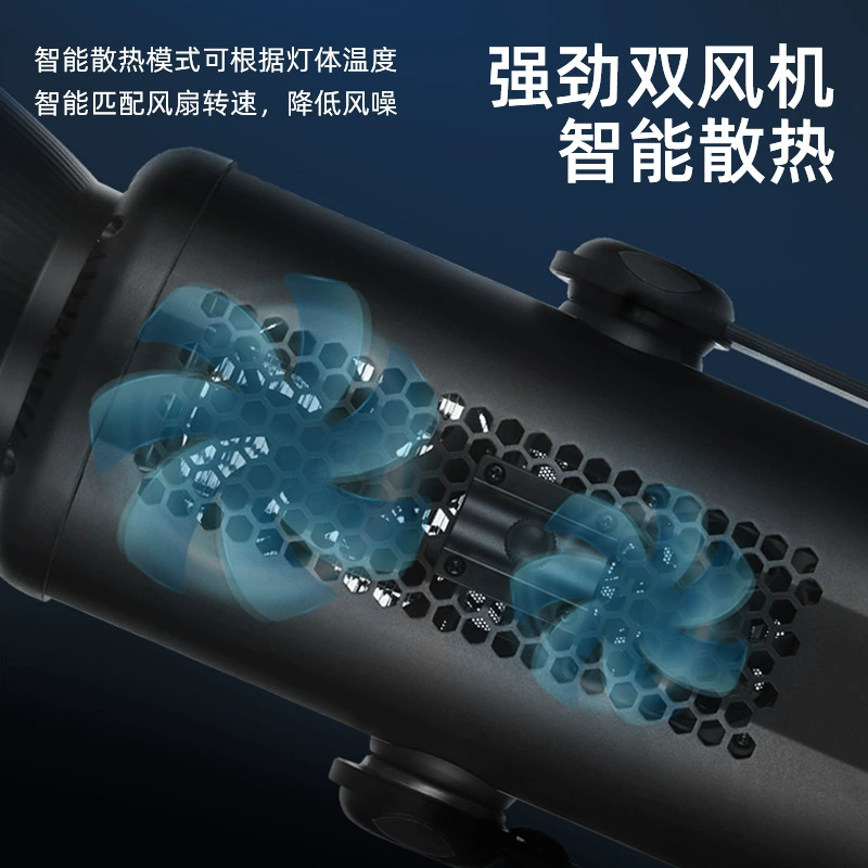 Fill light, lightweight lamp, equipment, wholesale