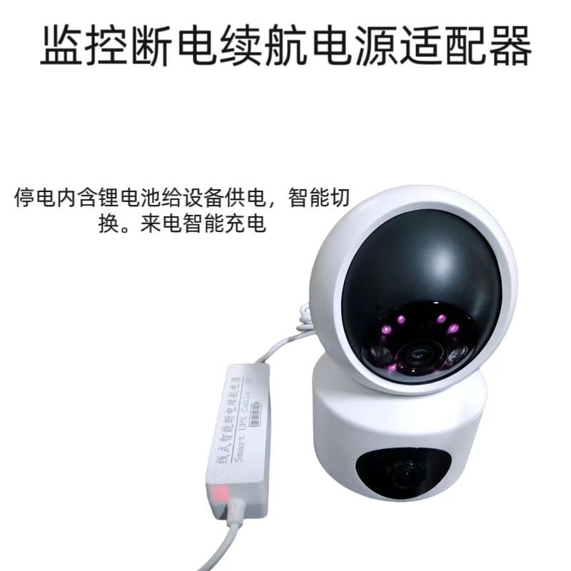 5f9ddcd7f93ec18c23c7e5bfeae2f9