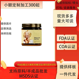 ��¶˪�沿���A˪���w˪�羳���yƷ�o�wtk���uͨ���y���^�F؛