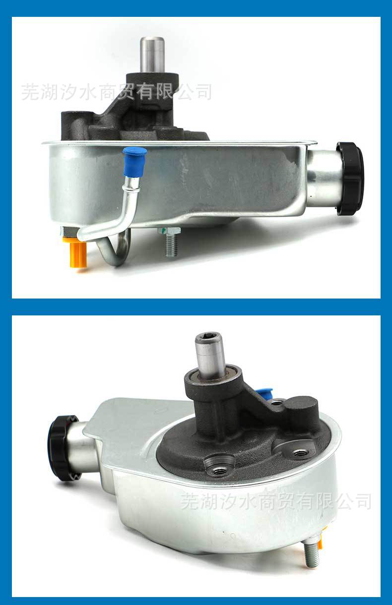 Car Power Steering Booster Pump with Oil Pipe and Oil Pot 26041538 Suitable for Chevrolet Cars
