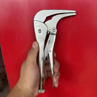 Adjustable Tool with Curved Nose Pliers, Adjustable Tool with Movable Nose Pliers 7inch 10inch Fixed Straight Nose Pliers