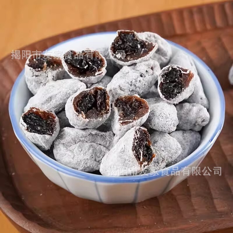 青梅抱葡萄陈皮青梅干夹葡萄干梅有芒果夹心无核酸甜蜜饯网红零食|undefined