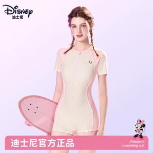 ��ʿ���B�w��Ӿ��Ůʿ��I����ƽ�Ǳ����\�ӛ_�˷��r����Ӿ��Ů