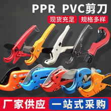 PPR���������ܵ�pvc���A������ˮ���и����X�ܹܿ�������厵�