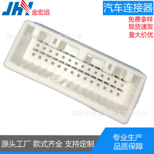 ��[��܇����o��28���z�� ;�پ����Ӳ�� �ծa��܇�����B����