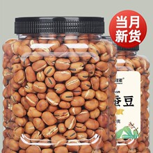 �������Ĵ�ԭζ�����}����؛�r���خa���f��ʳ���m����ɳ�������l