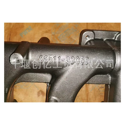 Exhaust manifold excavator Mitsubishi 6D16