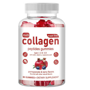 ���R�d���u  collagen peptides gummies �zԭ����  ܛ��