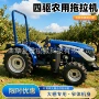 作业农用果园灵活拖拉机