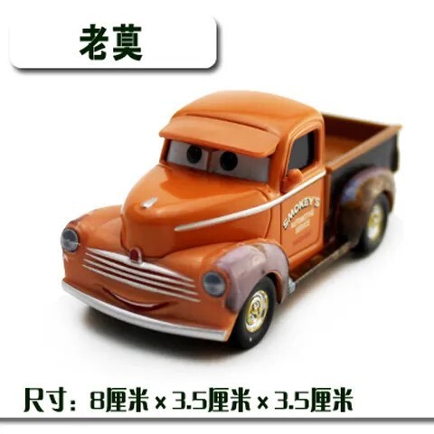 Car Model Alloy Lightning Mcqueen Jackson Black 3 Boy Toy Storm Car Cars Children's Toy