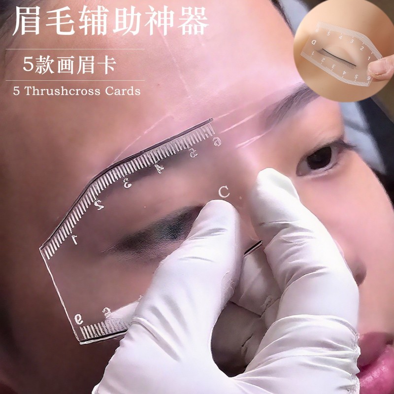 Cross-Border Tattooing and Embroidery Measuring Eyebrow Ruler, Eyebrow Stencil, Pvc Eyebrow Shape Design Aid, Eyebrow Positioning, Transparent Eyebrow Measurement, 5 Types of Eyebrow Shapes