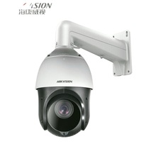 DS-2DC4420IW-D 23���佹����100��150���ֻ�Զ�̹�ѧ�䱶  400��