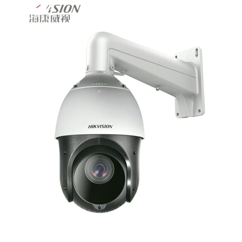 DS-2DC4420IW-D 23倍变焦红外100米150米手机远程光学变倍  400万