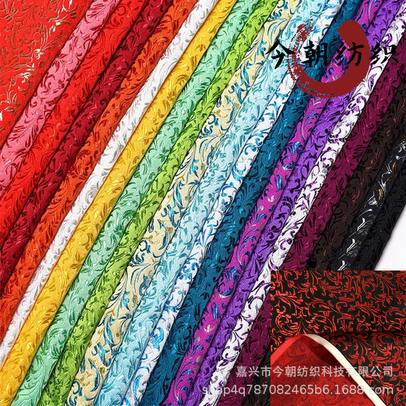 Woven brocade real three-five Wheat Flower jacquard fabric cheongsam Tang suit Hanfu children's clothing women's dress satin fabric Woven brocade real three-five Wheat Flower jacquard fabric cheongsam Tang suit Hanfu children's clothing women's dress satin fabric