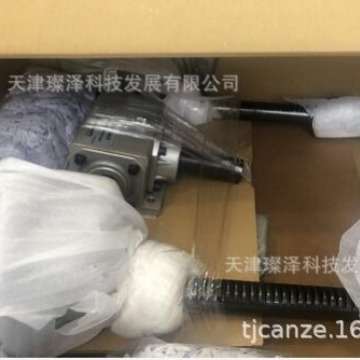 Myung Shin TM      IRJ20-4S(150H)W850xL900  升降平台、千斤顶