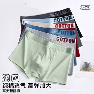 ��ʿ��ѝ�¿�޴�a����ƽ��ѝ���m͸�������Ľ�ѝ�S�Ҵ��l