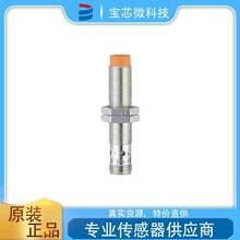 IGS213 ؛̖IGK3012-BPKG/US-104 ��ifm늸�ʽ�ӽ��_�P