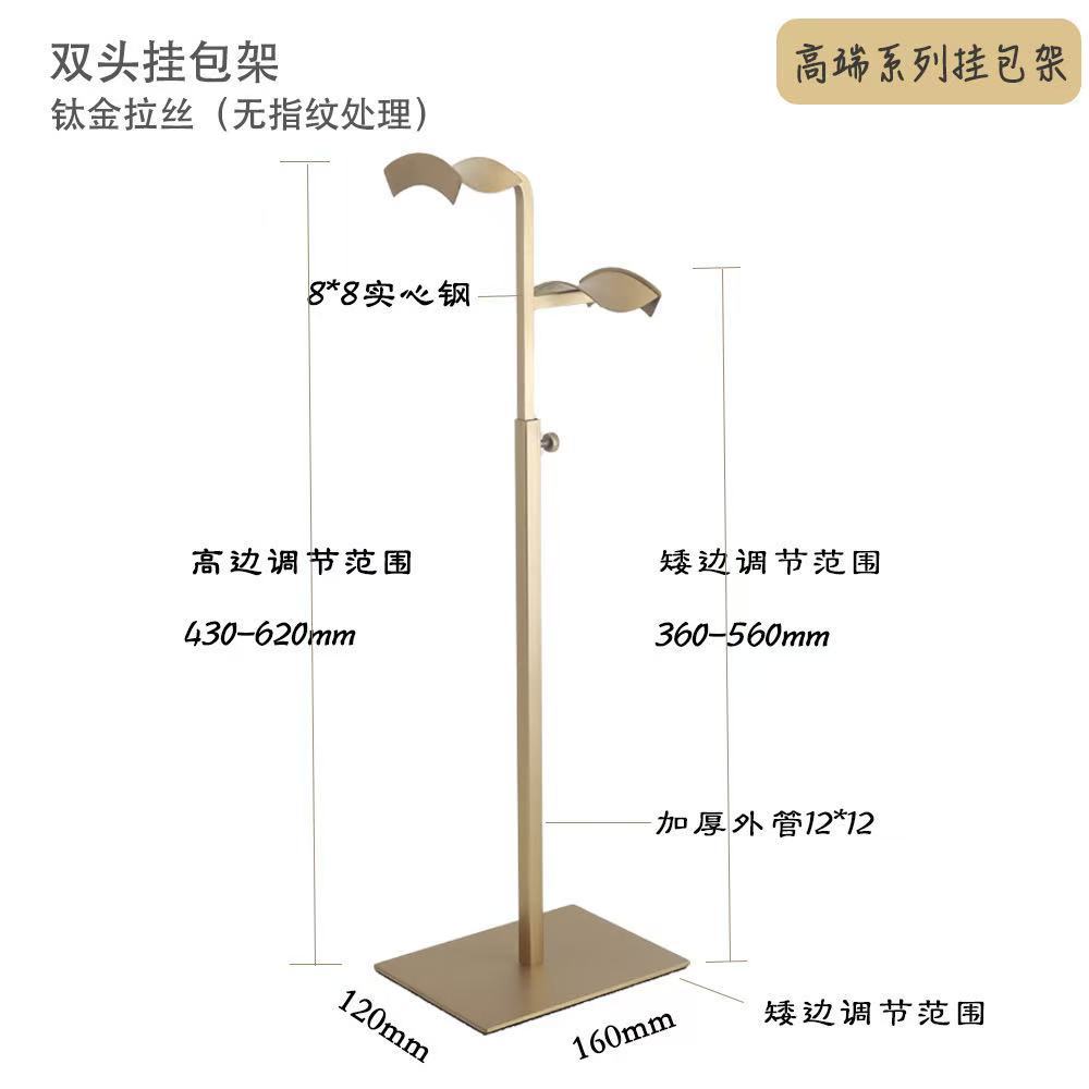 Верхняя и нижняя головки из матового титана