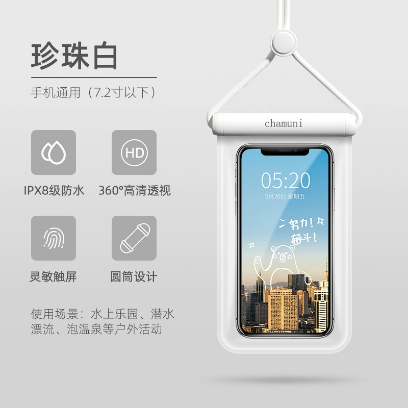 Waterproof Phone Pouch Chamuni IPX8, universal mobile protector with neck strap, customizable logo