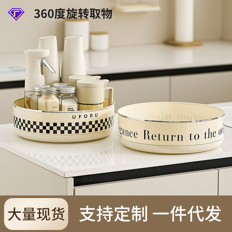 Cocina multifuncional estante de almacenamiento giratorio hogar gran capacidad condimento estante de almacenamiento escritorio fruta giratoria plástico
