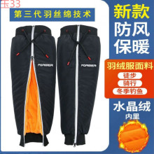 ����늄�܇Ħ��܇�oϥ��ů�T܇�����T�з������L�o���������L��Ů