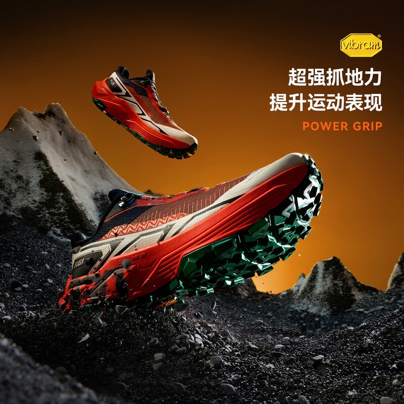 Foreign Trade Cross-Border Kailas Hiking Ex330 Cross-Country Outdoor Leisure Mountaineering Breathable Lightweight Shock-Absorbing Sports Running Shoes
