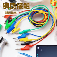 �羳4mm���~�㽶��1���L����yԇ��1ƽ���~��ע�ܿ��f�ñ��P��