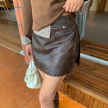 初禾 2025秋高级感优雅风PU皮时尚显腿长包臀侧开叉a字高腰半身裙