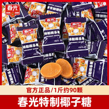 Ҭ���Ǻ����خa�؝���y����Ӳ��ϲ�ǹ�С��ɢ�b���l���e��ʳ