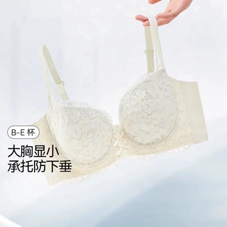 加工定制夏季法式内衣女薄款防下垂蕾丝调整型软钢圈大胸显小文胸