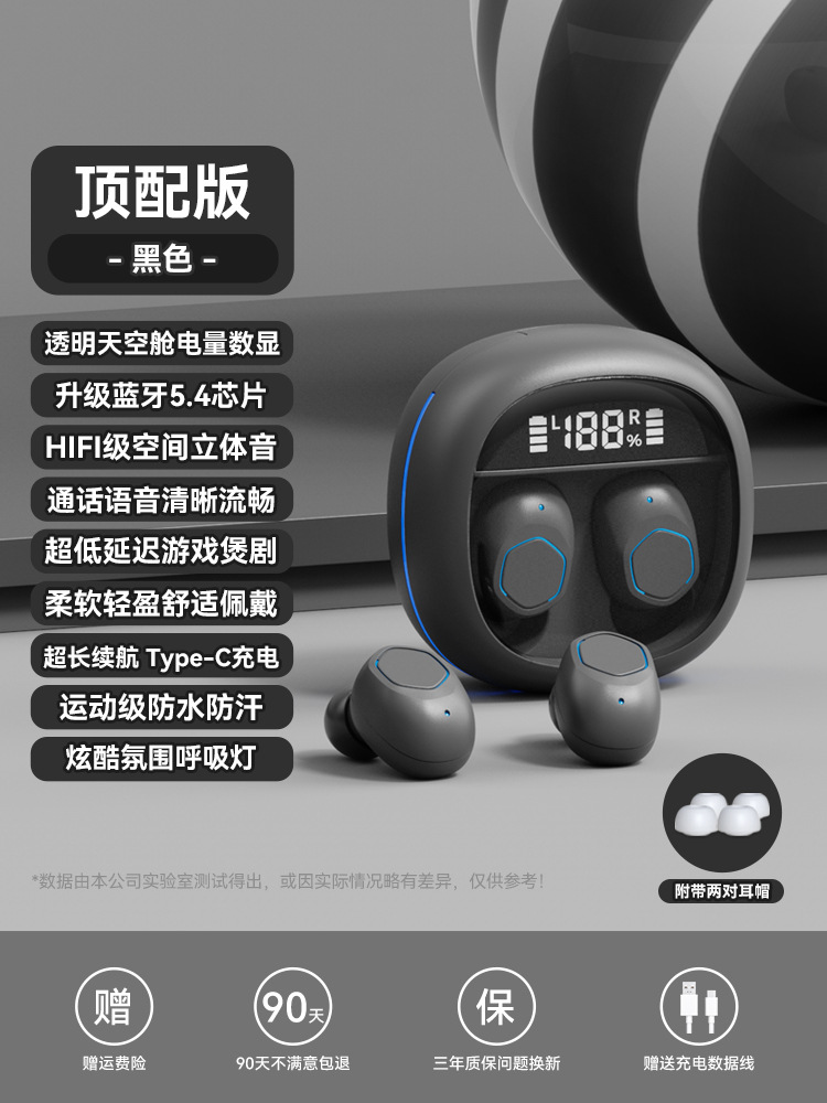 Auriculares inalámbricos Bluetooth 2024 nuevo tipo de reducción de ruido en la oreja para niños y niñas con batería de larga duración Shi'y para Apple