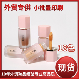 �羳�������Һ�ologo��覸� 10ɫ�۵�Һ  ���x�� �c���ֲ��۵�Һ